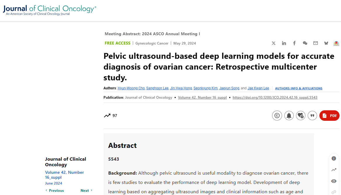 논문게재_Journal of Clinical Oncology.png
